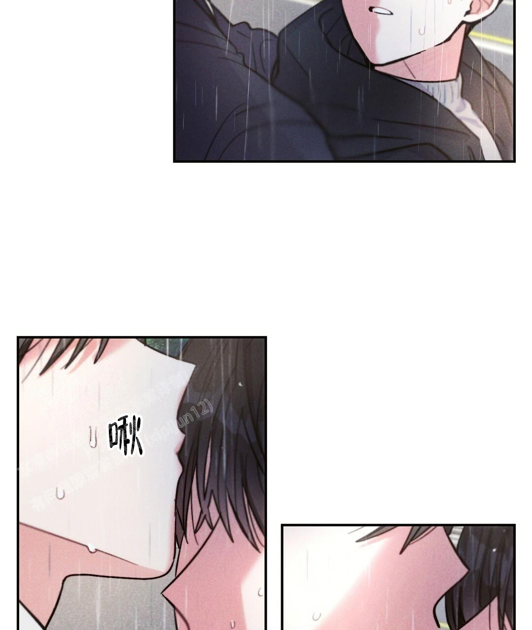 《疾风骤雨(第I II季)》第117话 第29页