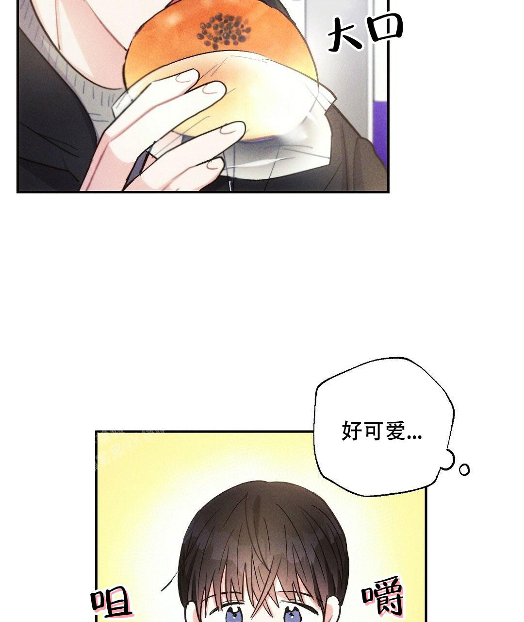 《疾风骤雨(第I II季)》第116话 第2页