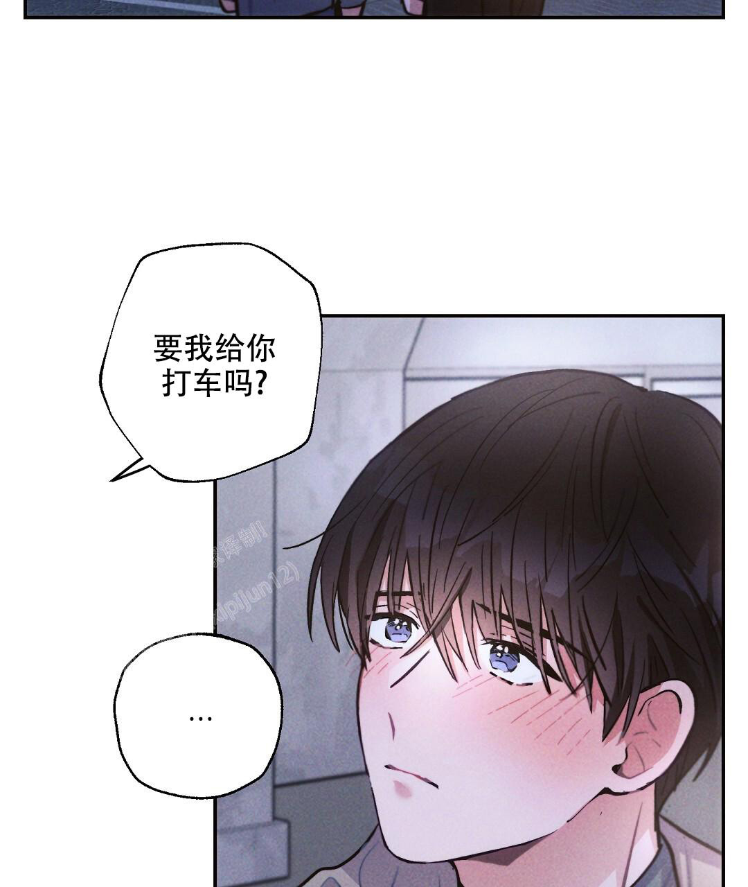 《疾风骤雨(第I II季)》第125话 第27页