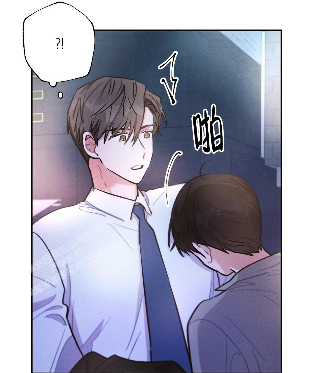 《疾风骤雨(第I II季)》第125话 第30页