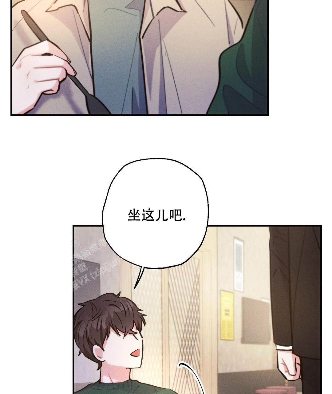 《疾风骤雨(第I II季)》第123话 第28页