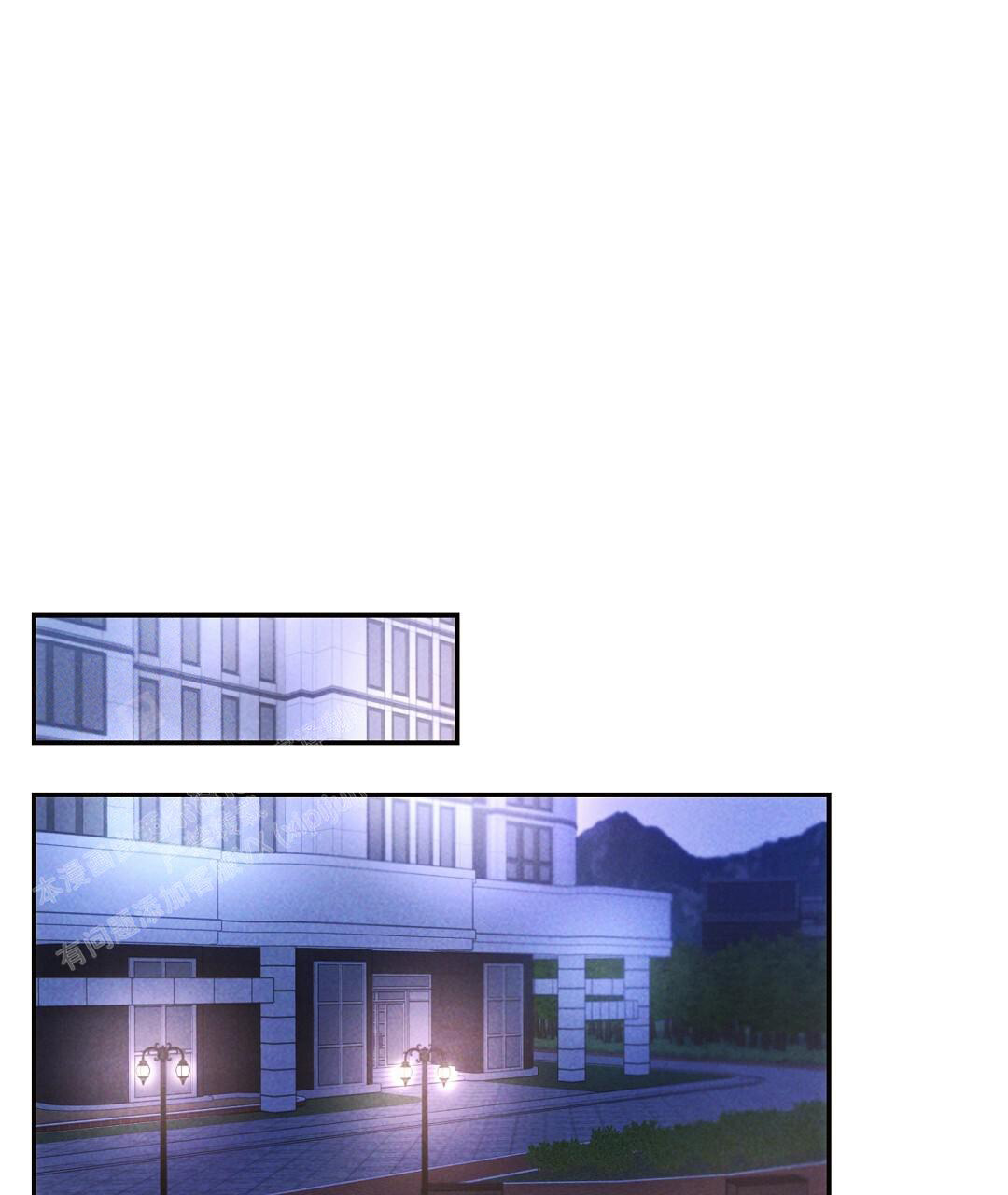 《疾风骤雨(第I II季)》第126话 第1页