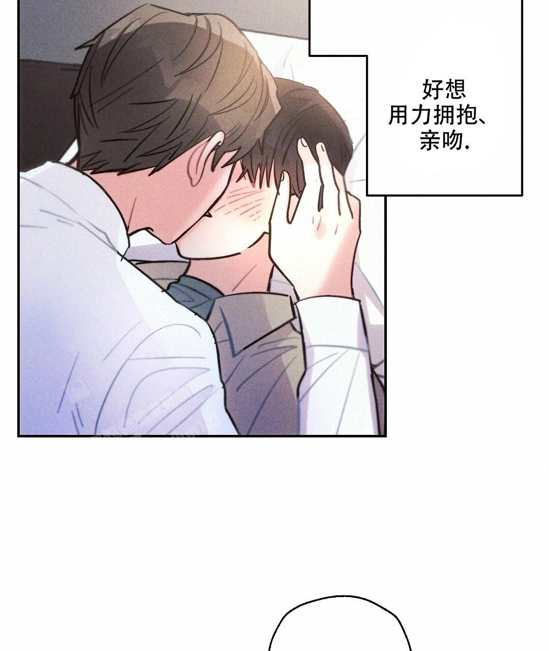《疾风骤雨(第I II季)》第126话 第27页