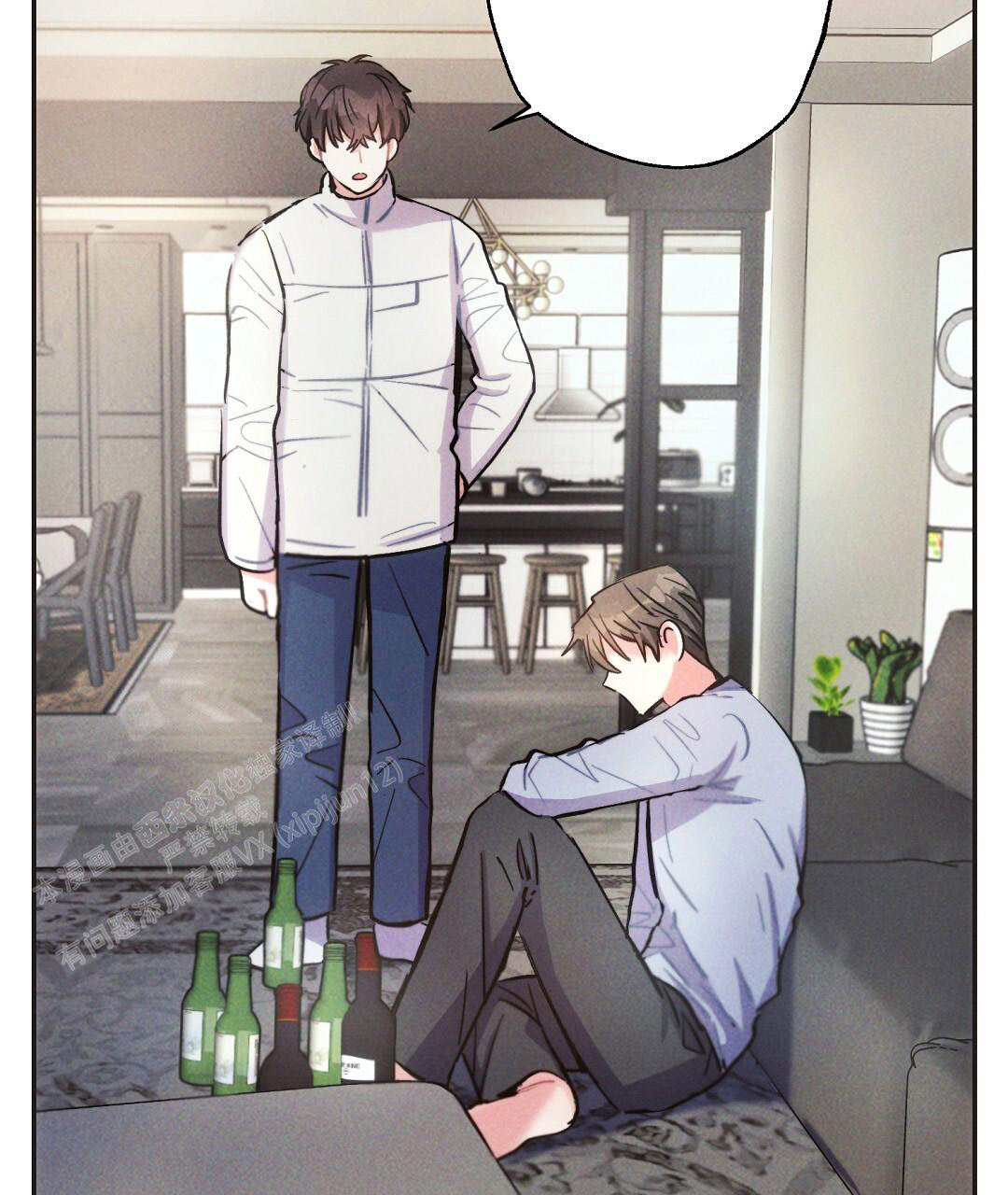 《疾风骤雨(第I II季)》第129话 第10页