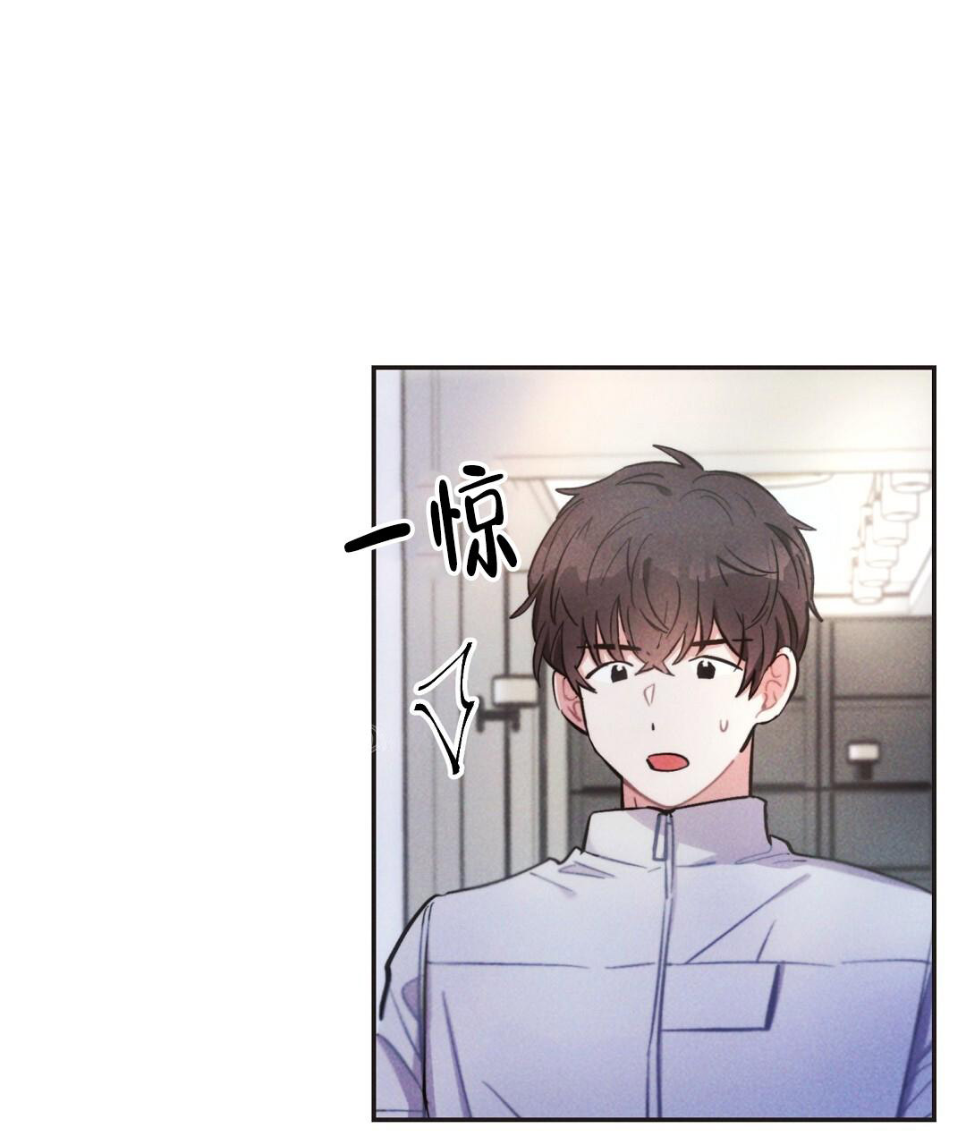 《疾风骤雨(第I II季)》第129话 第2页