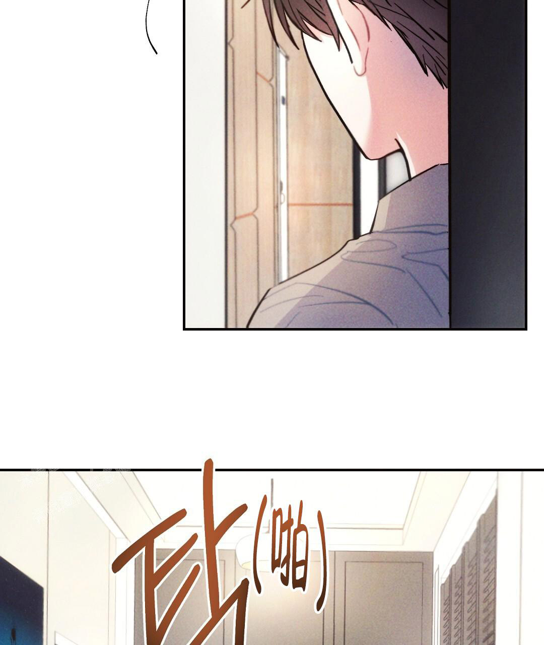 《疾风骤雨(第I II季)》第128话 第37页