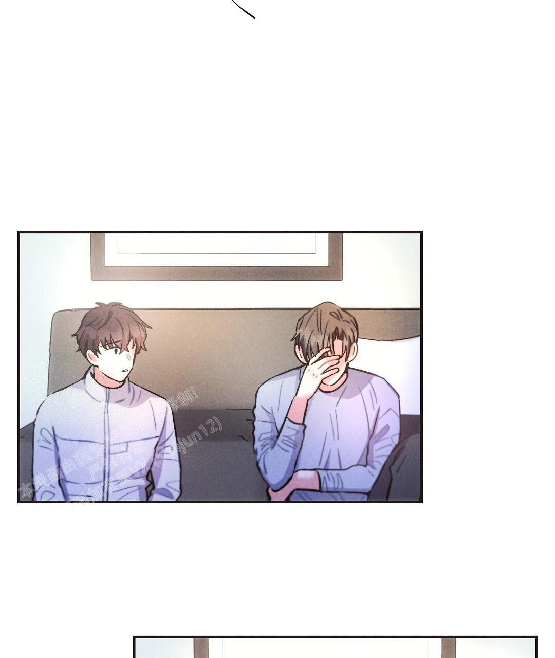 《疾风骤雨(第I II季)》第130话 第29页