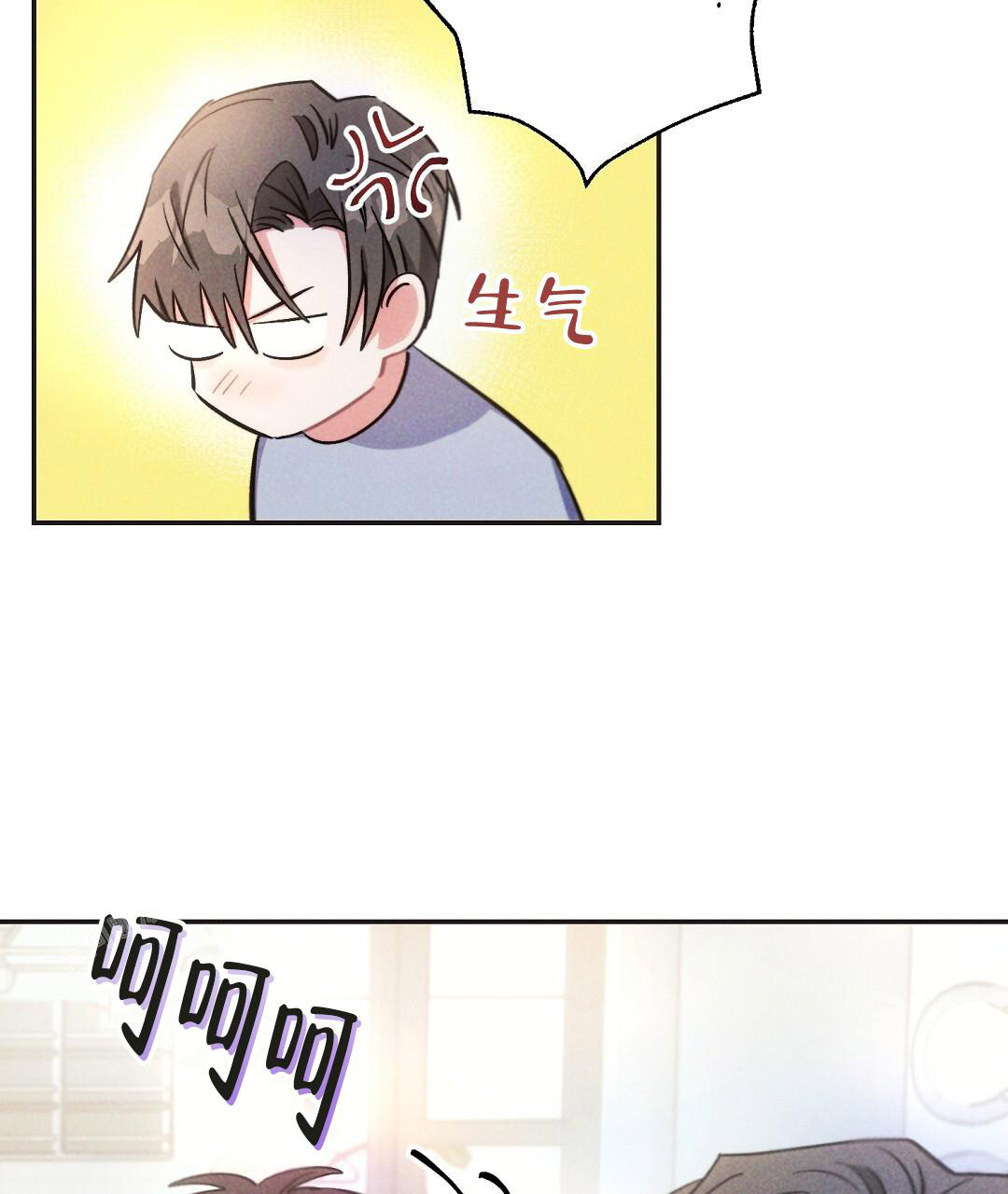 《疾风骤雨(第I II季)》第130话 第40页