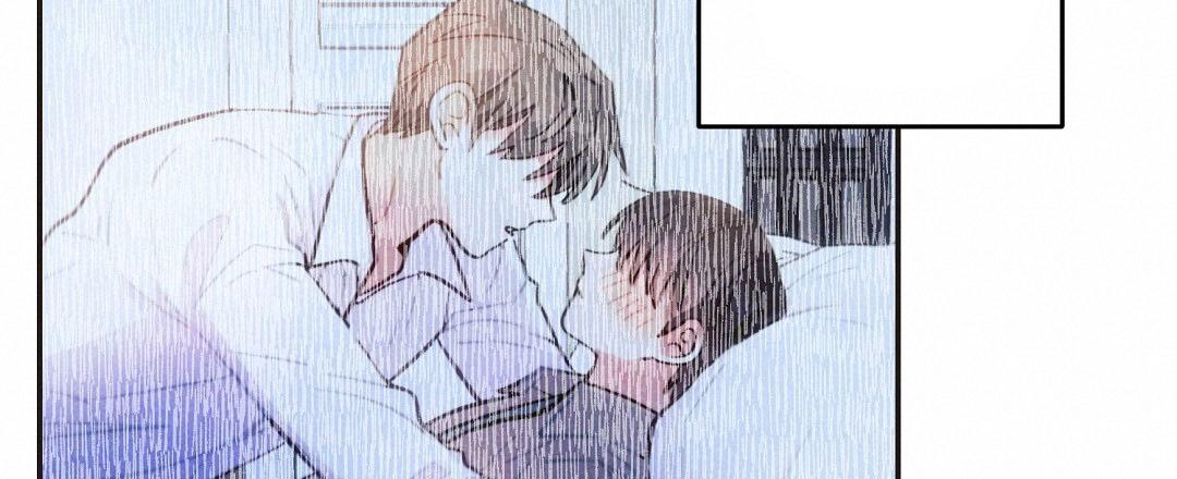 《疾风骤雨(第I II季)》第130话 第9页