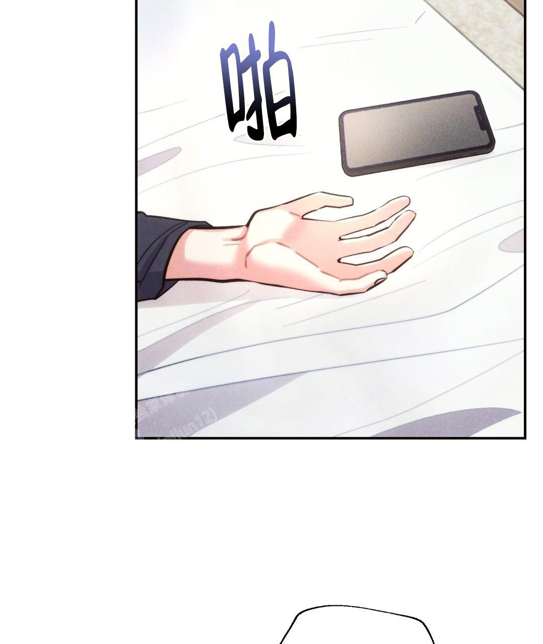 《疾风骤雨(第I II季)》第135话 第11页
