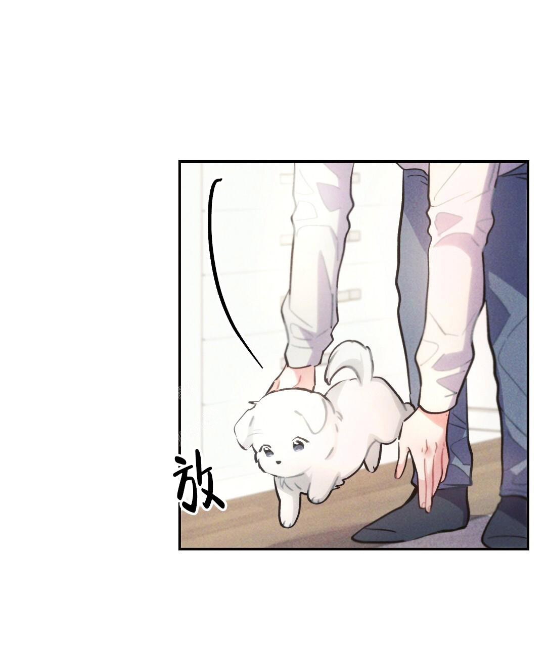 《疾风骤雨(第I II季)》第135话 第30页