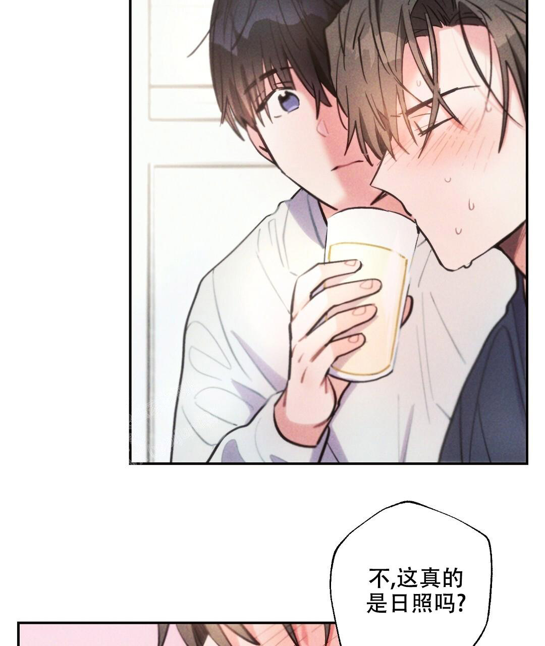 《疾风骤雨(第I II季)》第135话 第42页