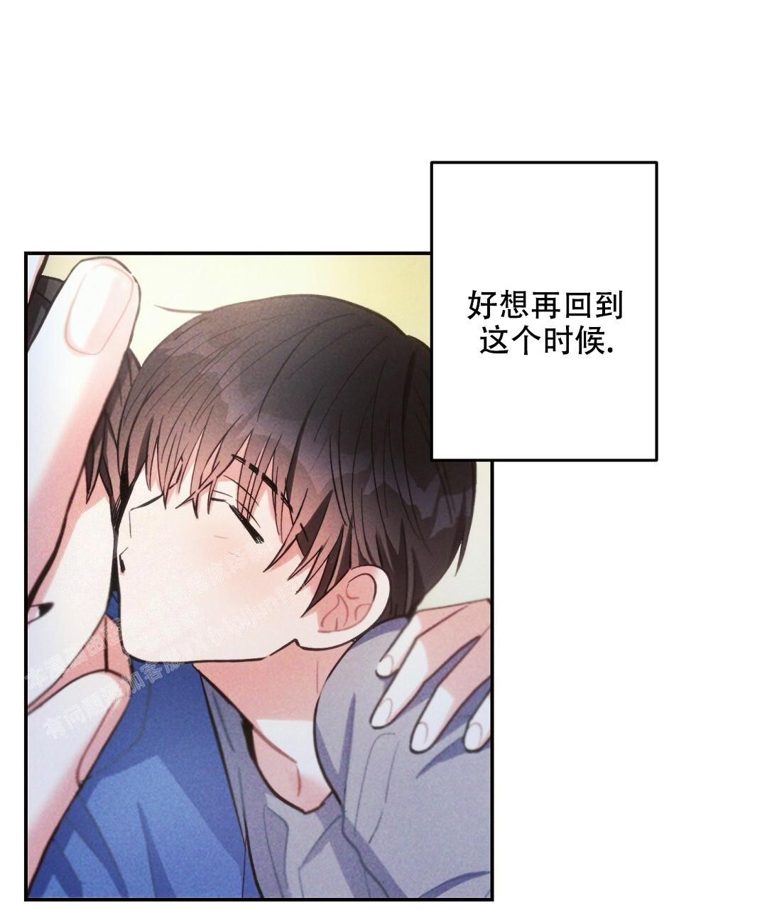 《疾风骤雨(第I II季)》第134话 第48页