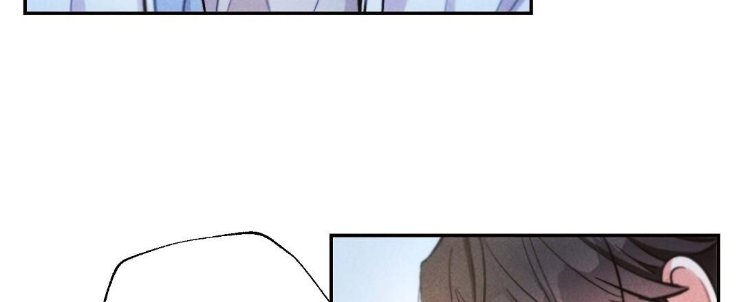 《疾风骤雨(第I II季)》第133话 第29页