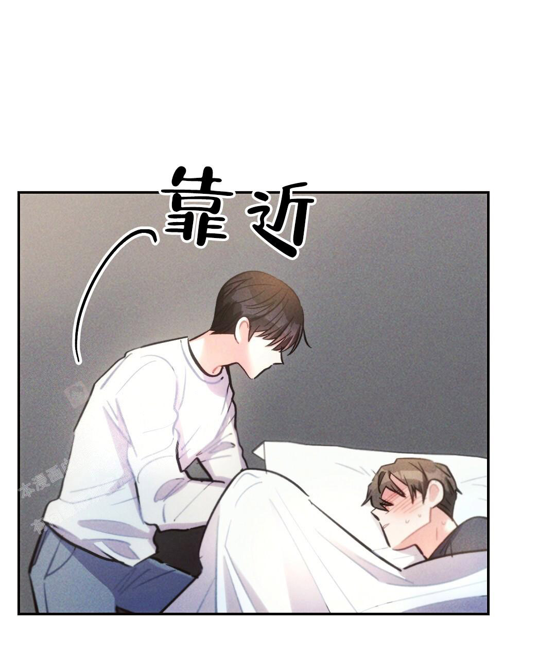 《疾风骤雨(第I II季)》第136话 第10页
