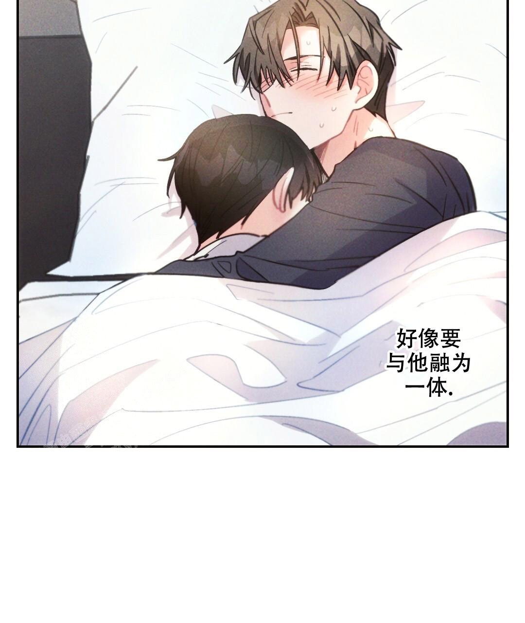 《疾风骤雨(第I II季)》第136话 第16页