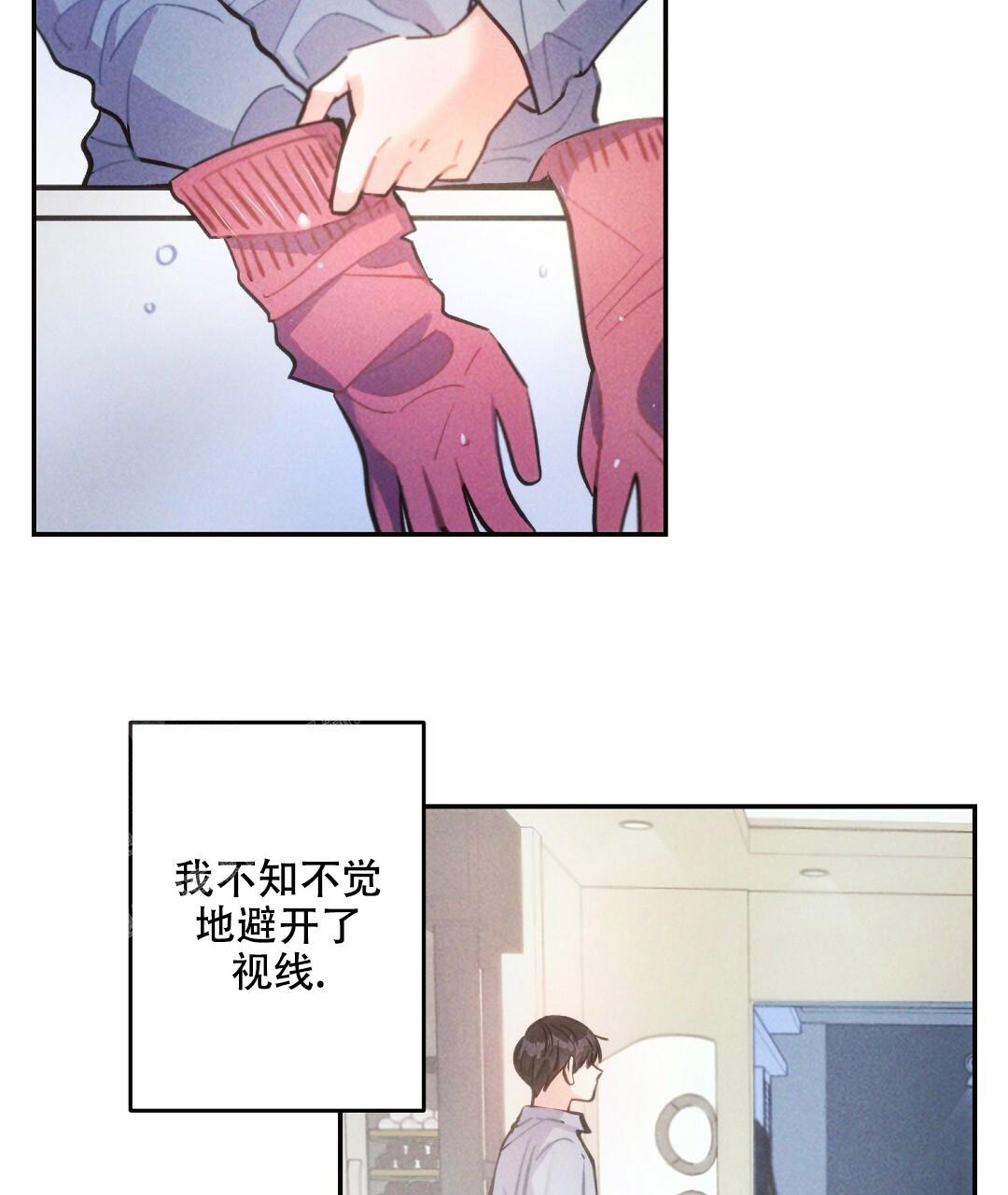 《疾风骤雨(第I II季)》第136话 第37页