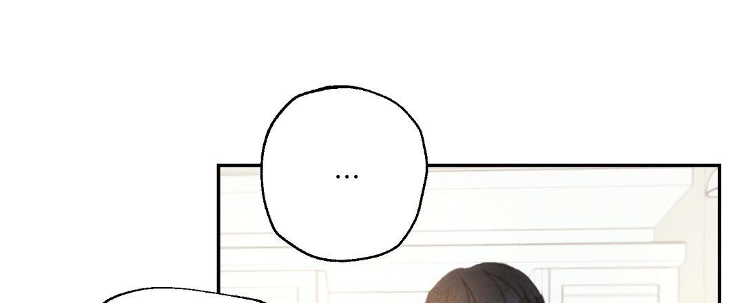 《疾风骤雨(第I II季)》第136话 第6页