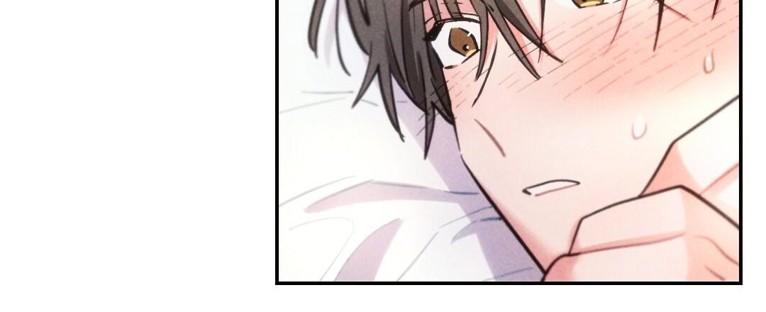 《疾风骤雨(第I II季)》第136话 第9页