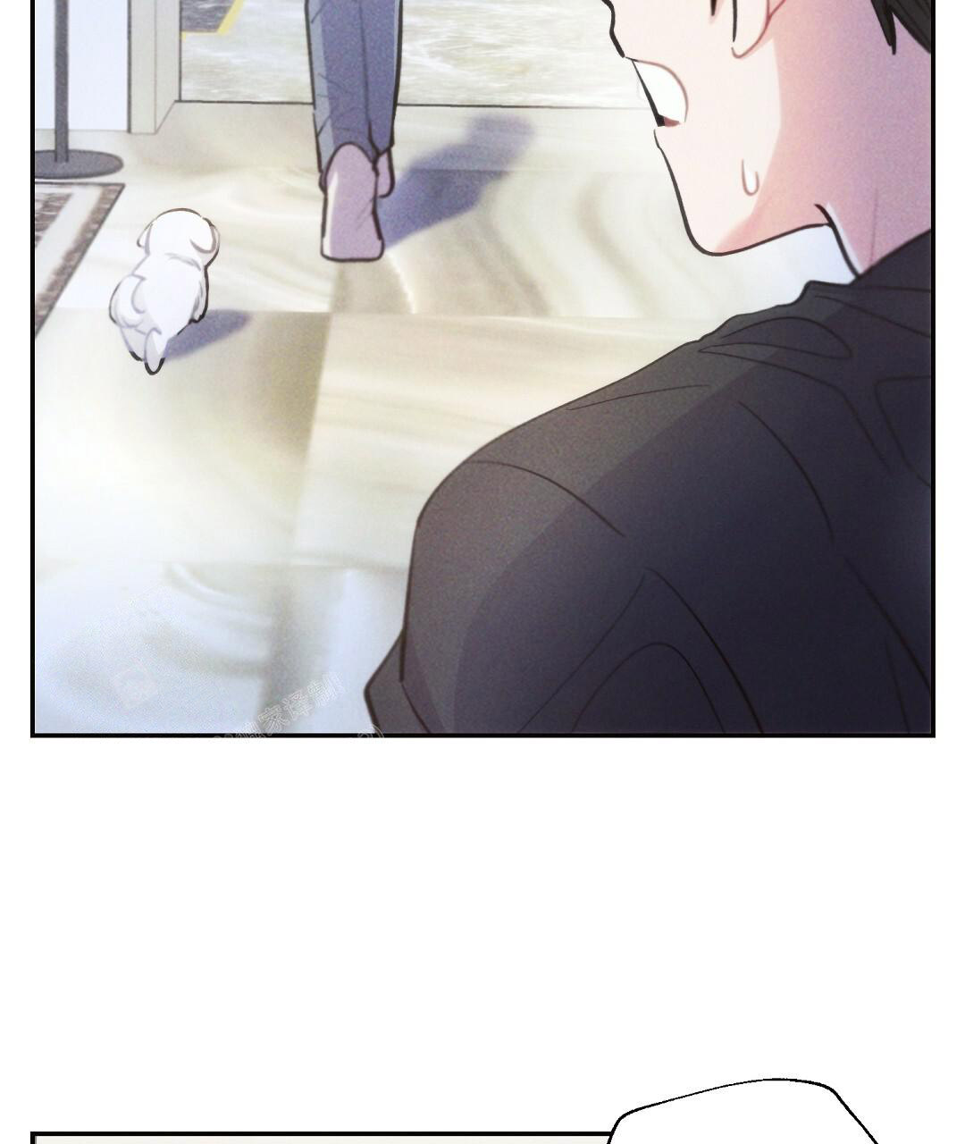 《疾风骤雨(第I II季)》第137话 第14页