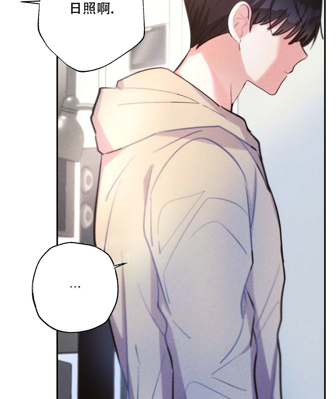 《疾风骤雨(第I II季)》第137话 第17页