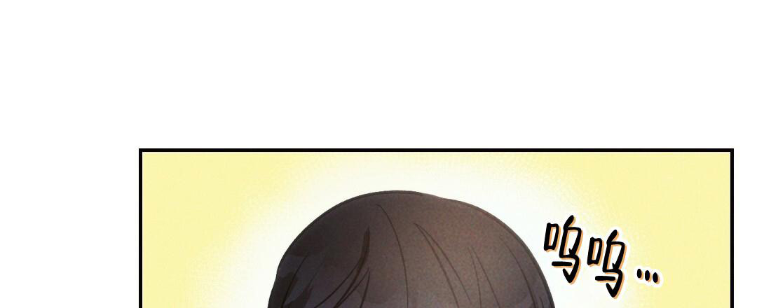《疾风骤雨(第I II季)》第137话 第39页