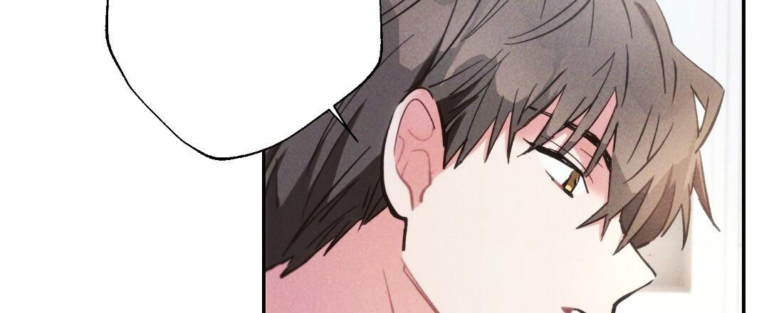 《疾风骤雨(第I II季)》第138话 第33页