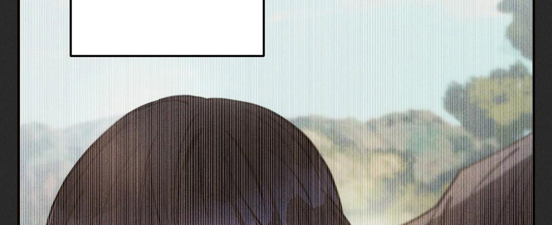 《疾风骤雨(第I II季)》第138话 第45页