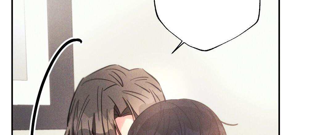《疾风骤雨(第I II季)》第138话 第6页