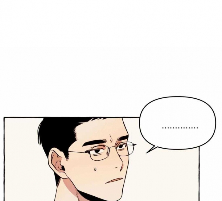 《三三的家》第17话 第28页