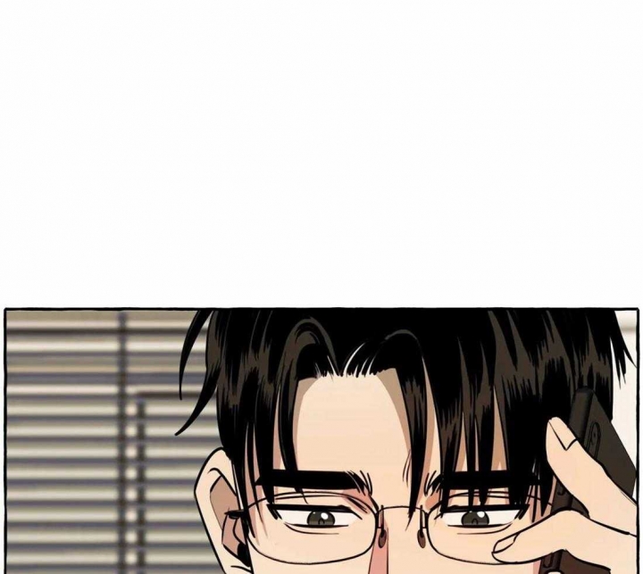 《三三的家》第19话 第41页