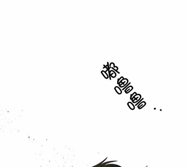 《三三的家》第20话 第16页