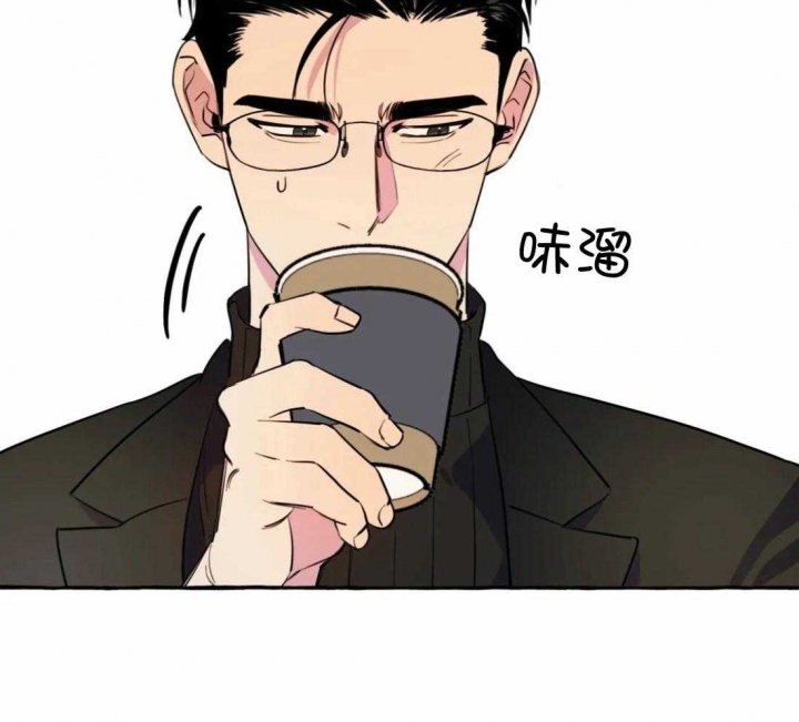 《三三的家》第20话 第55页