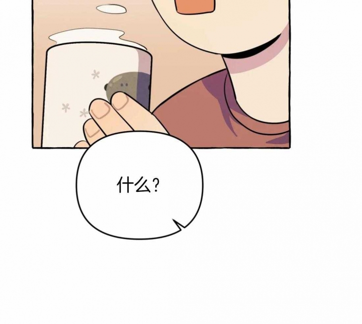 《三三的家》第21话 第49页