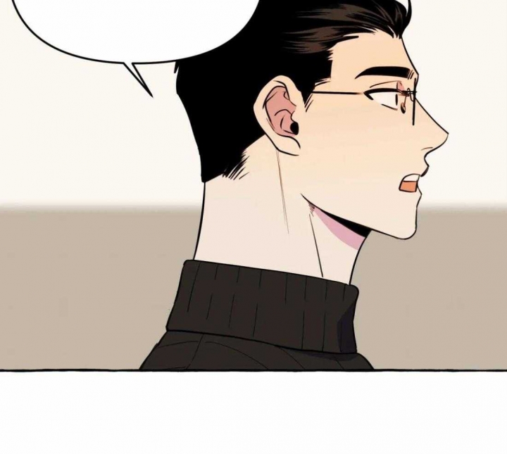《三三的家》第21话 第54页