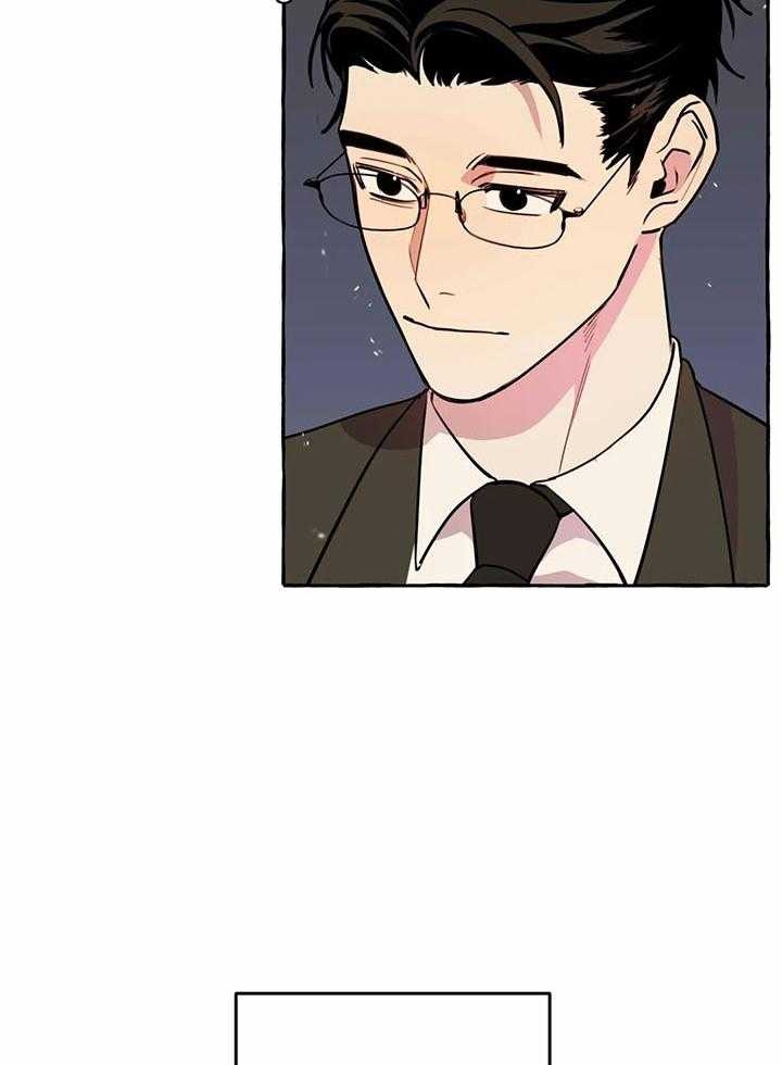 《三三的家》第25话 第28页