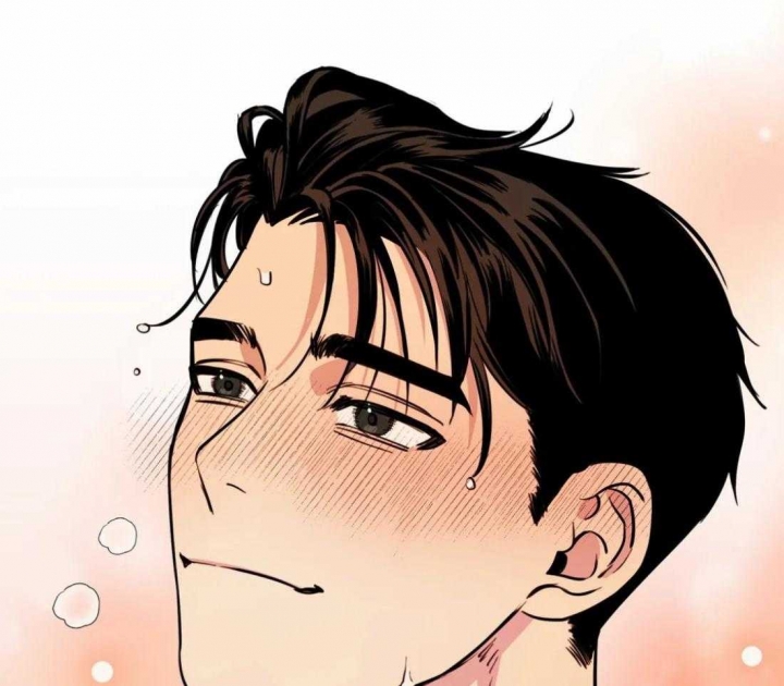 《三三的家》第22话 第59页