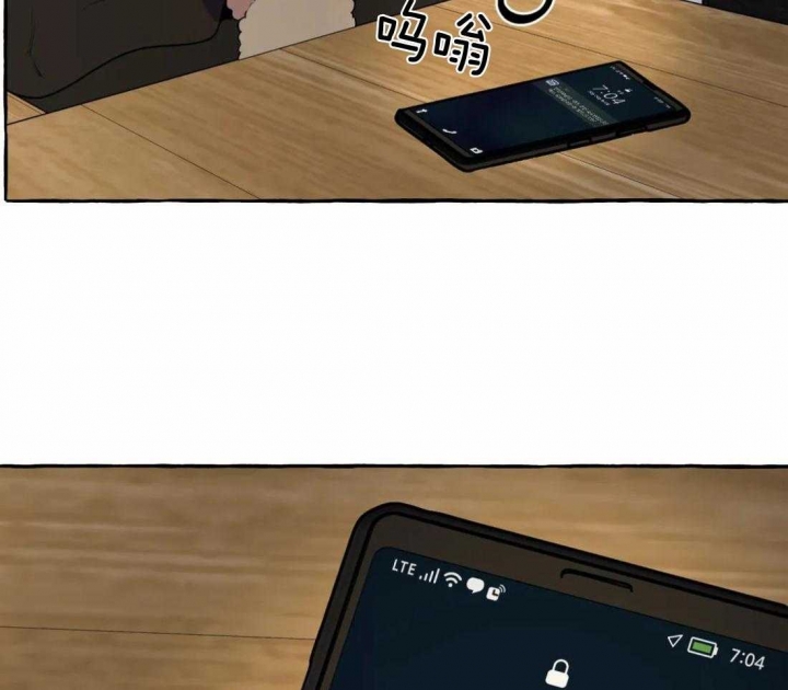 《三三的家》第22话 第63页