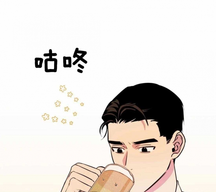 《三三的家》第32话 第16页