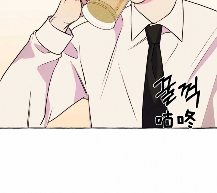 《三三的家》第32话 第17页