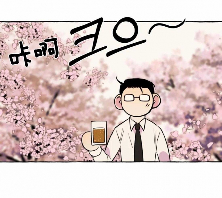 《三三的家》第32话 第18页