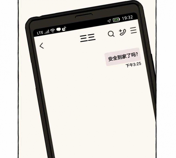 《三三的家》第31话 第25页