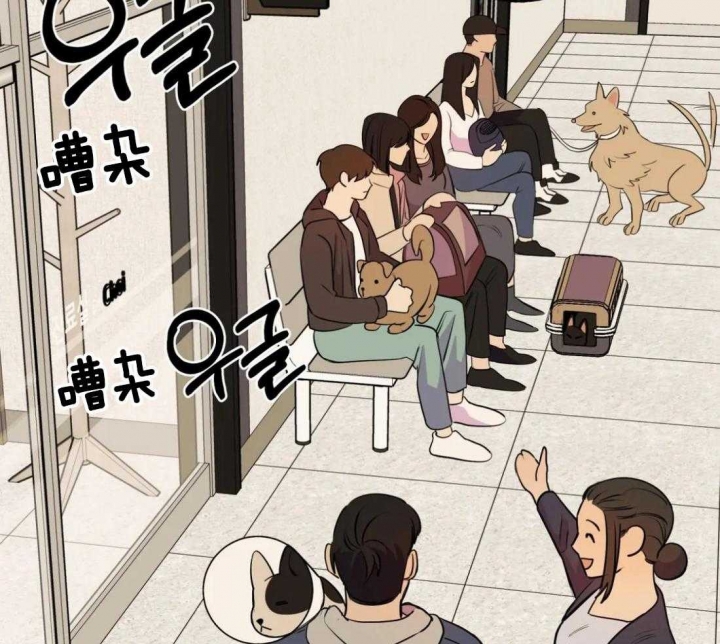 《三三的家》第31话 第34页
