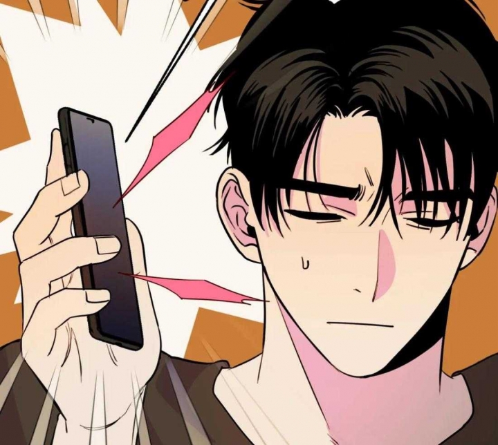 《三三的家》第31话 第7页