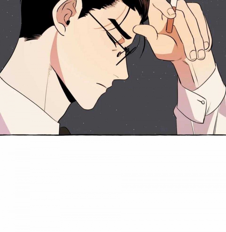《三三的家》第33话 第32页