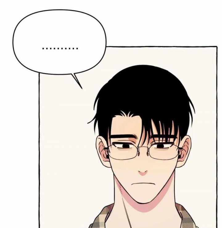 《三三的家》第33话 第5页