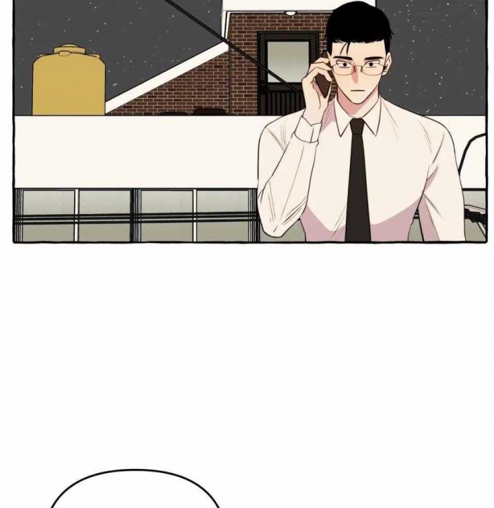 《三三的家》第34话 第11页