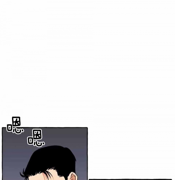 《三三的家》第34话 第1页