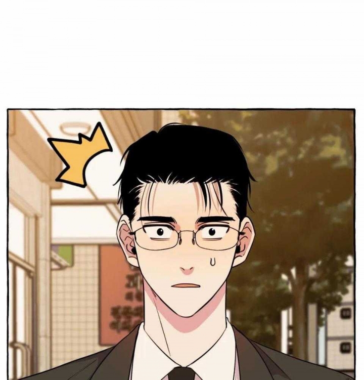 《三三的家》第34话 第26页