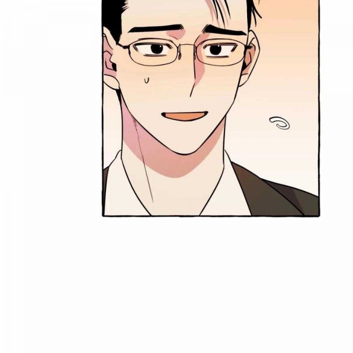《三三的家》第34话 第44页